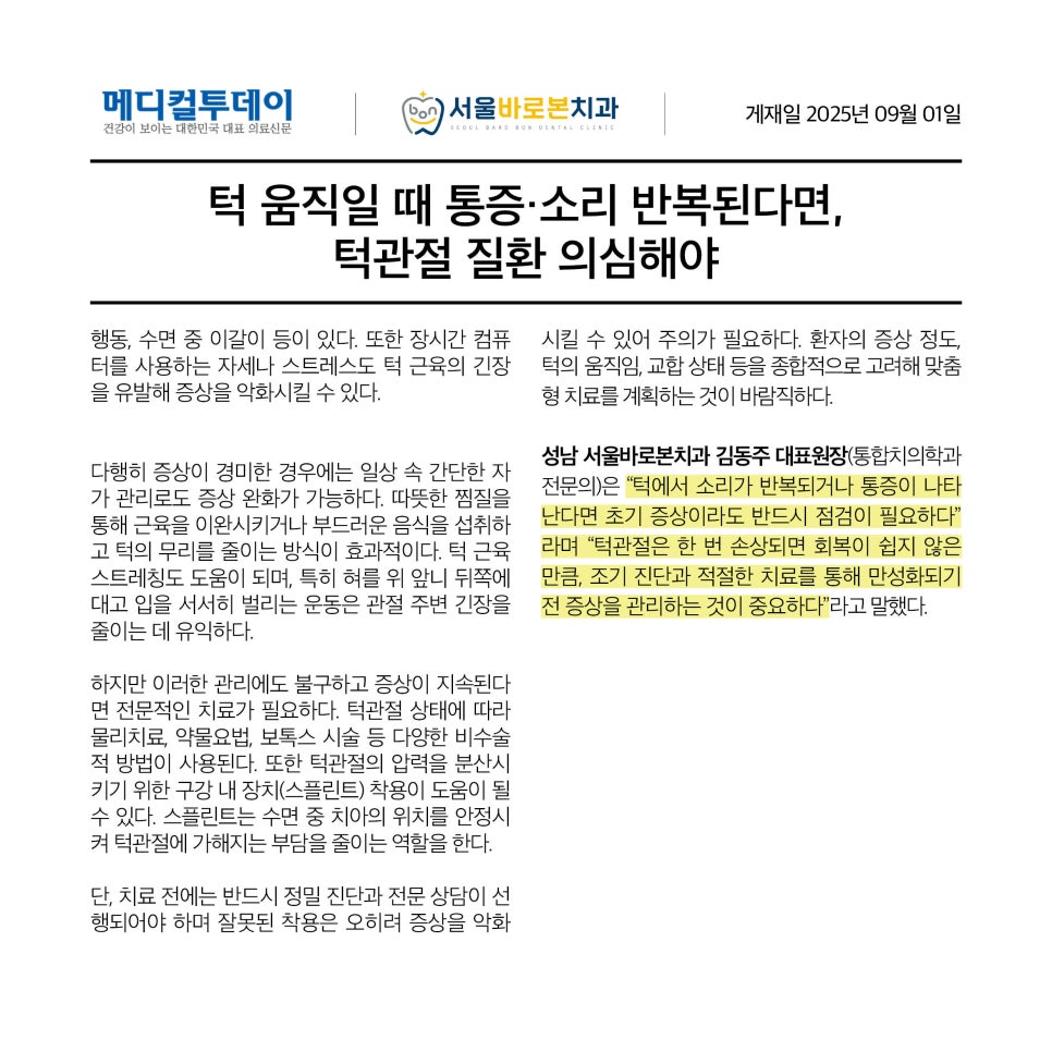 3c3cdf4c9057bac91693649f9b385141_1761890440_6812.jpg 3c3cdf4c9057bac91693649f9b385141_1761890440_6812.jpg